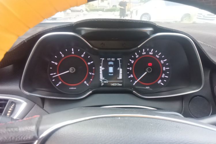 Chery Arrizo 5 2016 car image #13