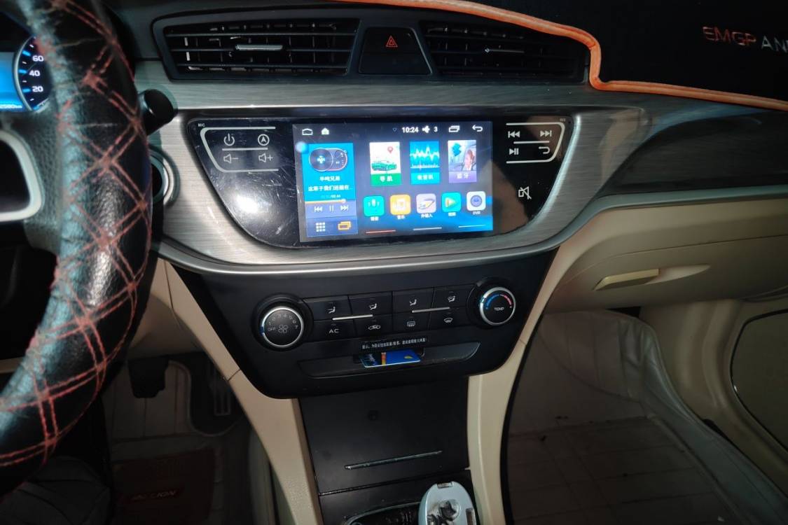 GEELY Emgrand 2017 #28 GEELY Emgrand 2017 car image #28