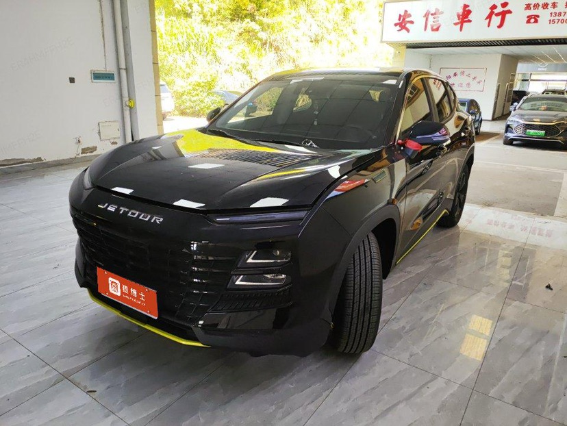 Jetour Dashing 2025 Jetour Dashing 2025 car image