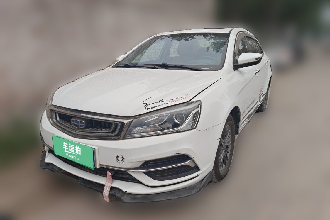 GEELY Emgrand 2018 car image 