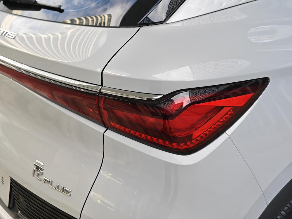 BYD Yuan Plus 2023 #11 BYD Yuan Plus 2023 immagine di auto #11