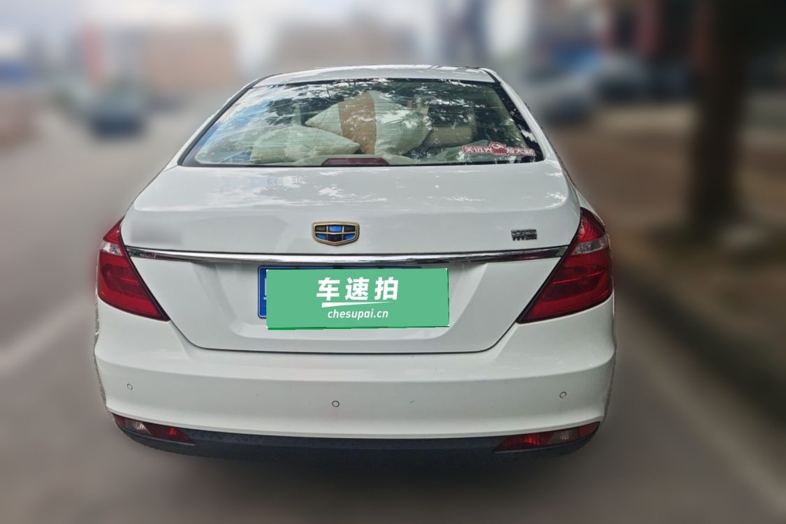 GEELY Emgrand 2016 #6 GEELY Emgrand 2016 imagen de coche #6