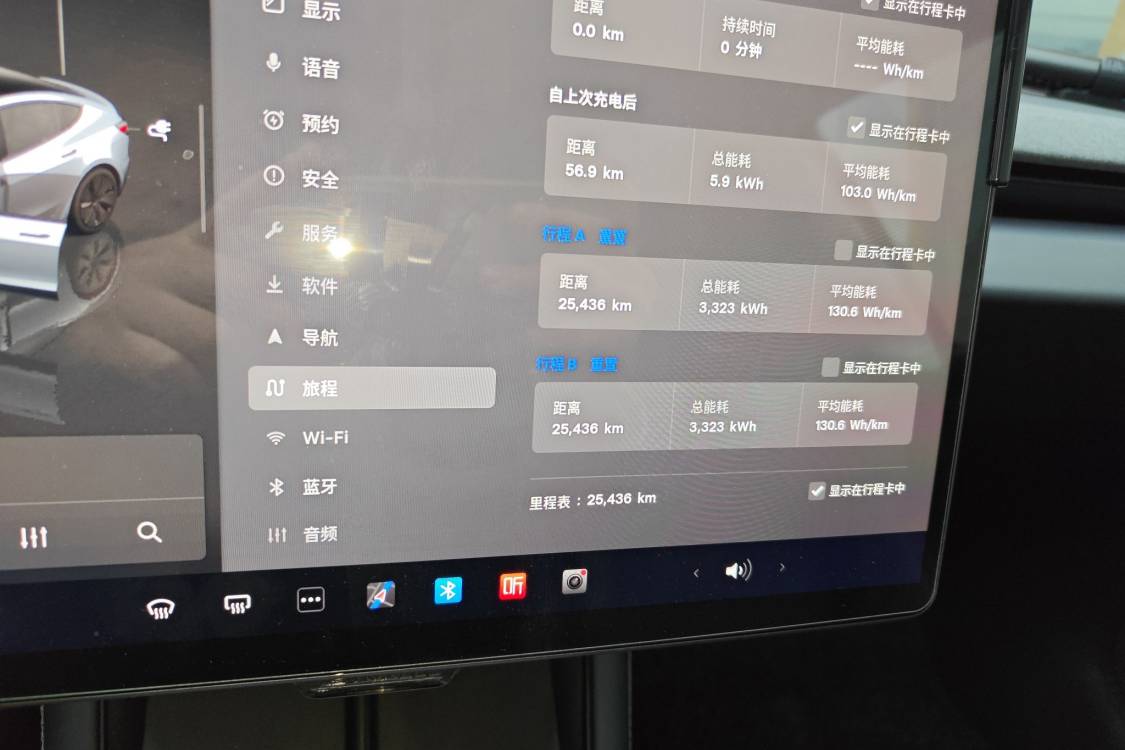 Tesla Model 3 2024 #27 Tesla Model 3 2024 car image #27