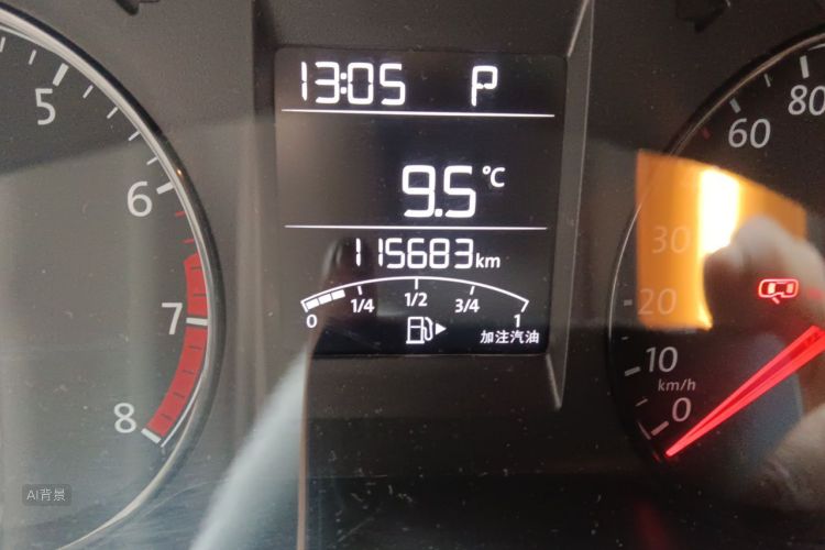 Volkswagen Polo 2019 #14 Volkswagen Polo 2019 car image #14