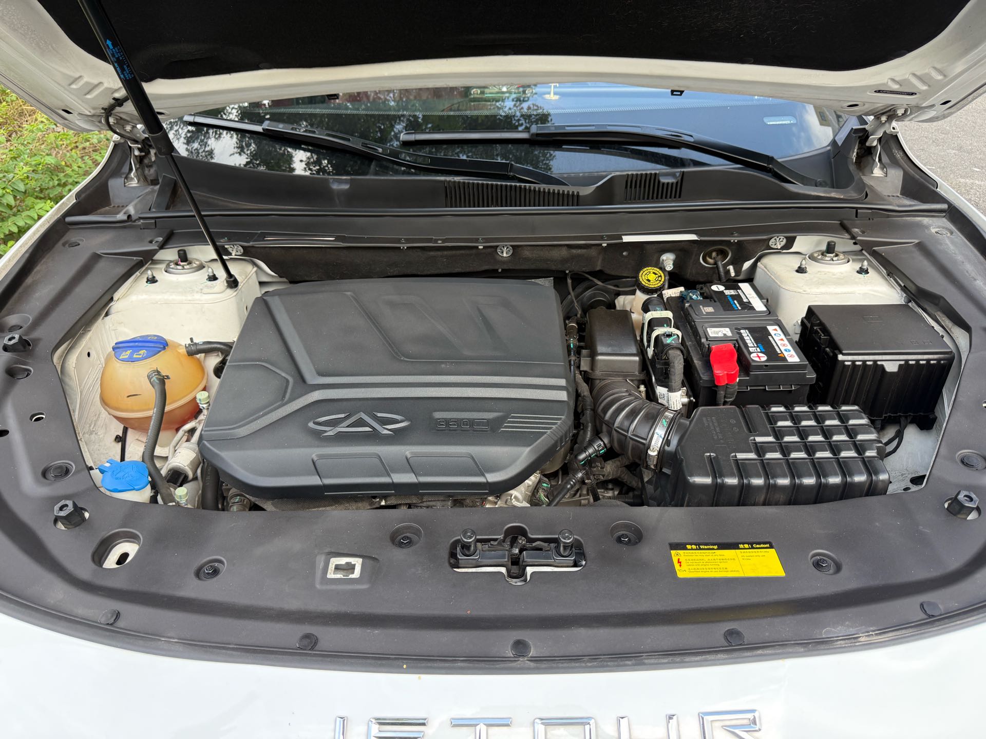 Jetour X70 PLUS 2023 #8 Jetour X70 PLUS 2023 car image #8