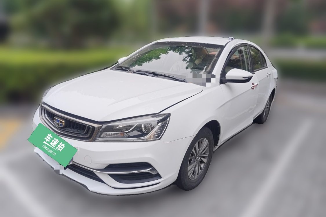 GEELY Emgrand 2018 GEELY Emgrand 2018 car image