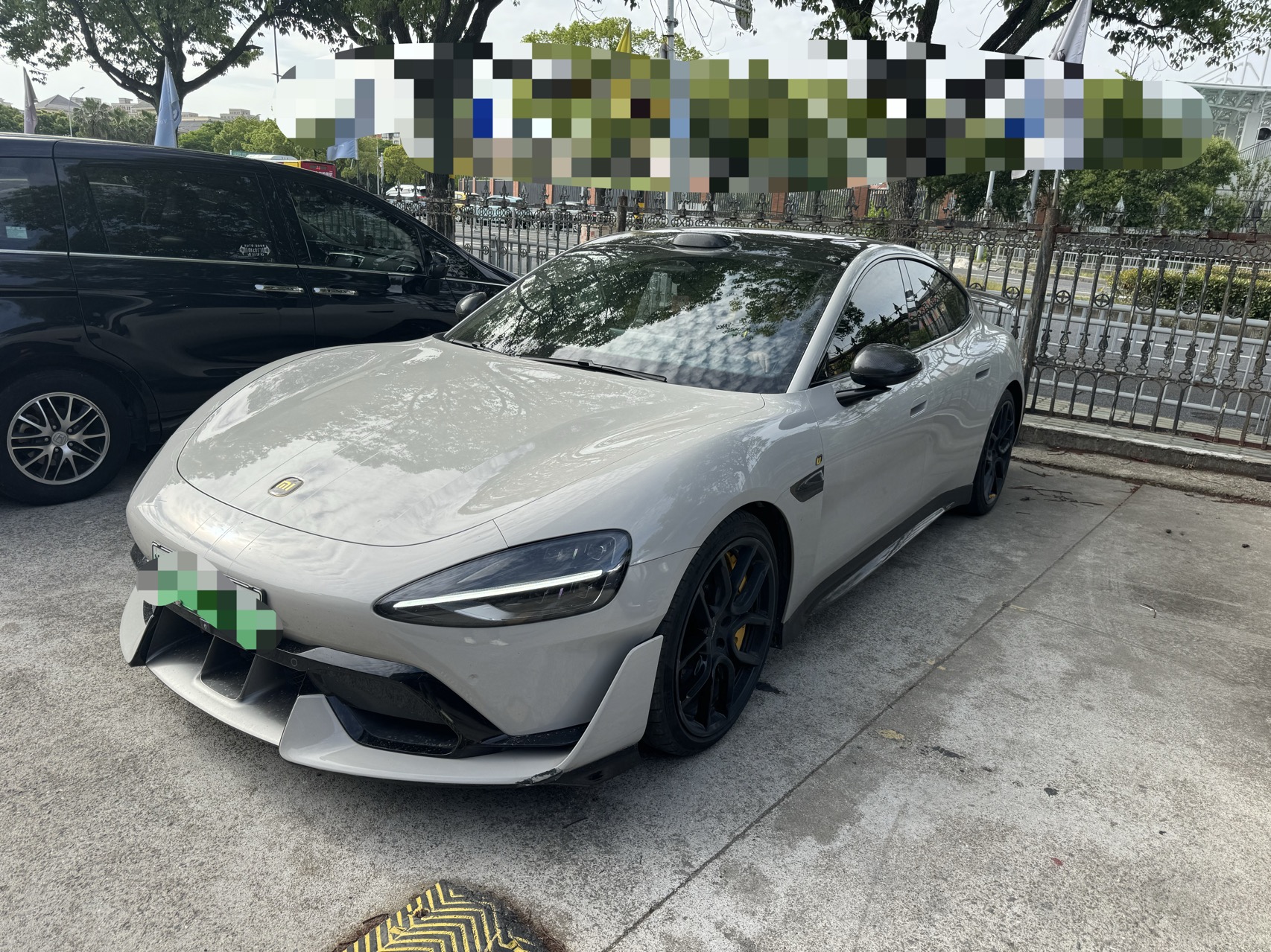 MI SU7 Ultra 2025 MI SU7 Ultra 2025 immagine di auto