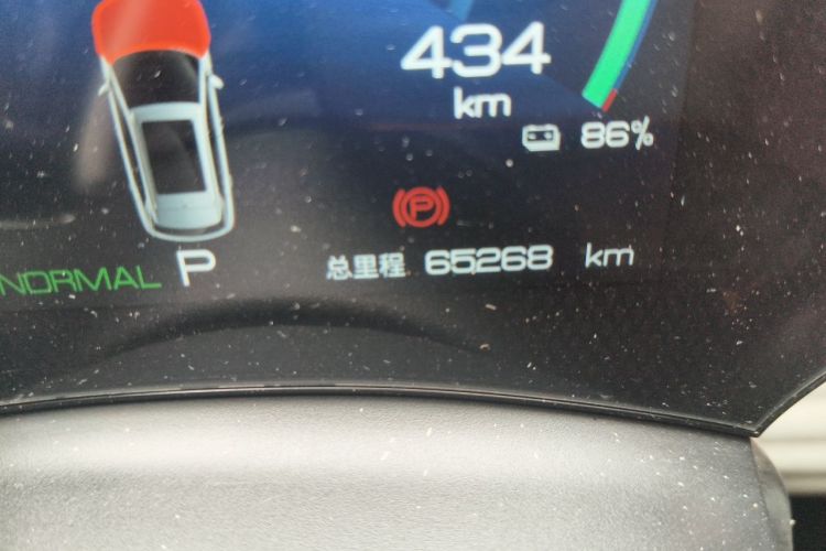 BYD Yuan Plus 2023 car image #10