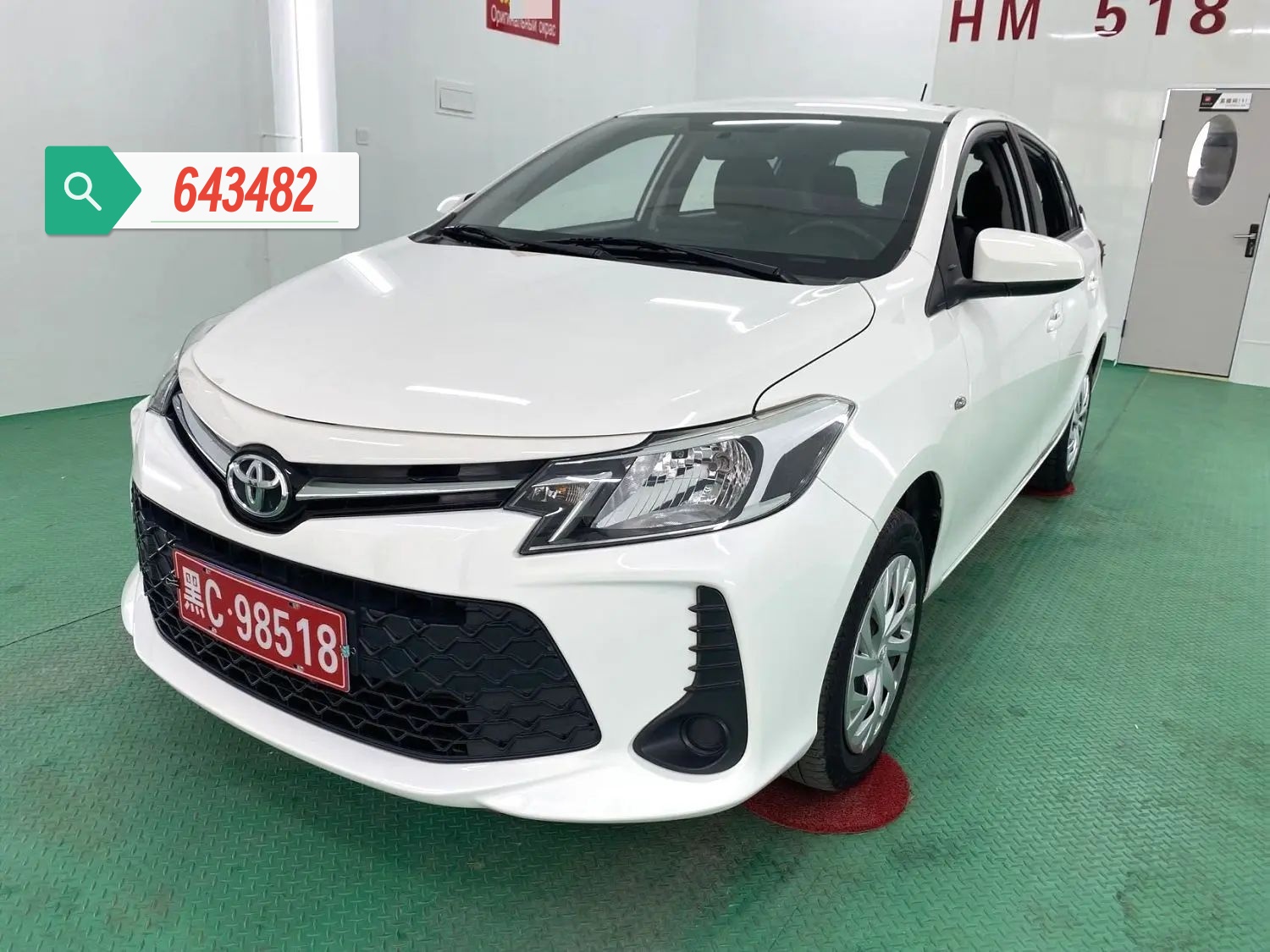 Toyota Vios FS 2022 Toyota Vios FS 2022 car image