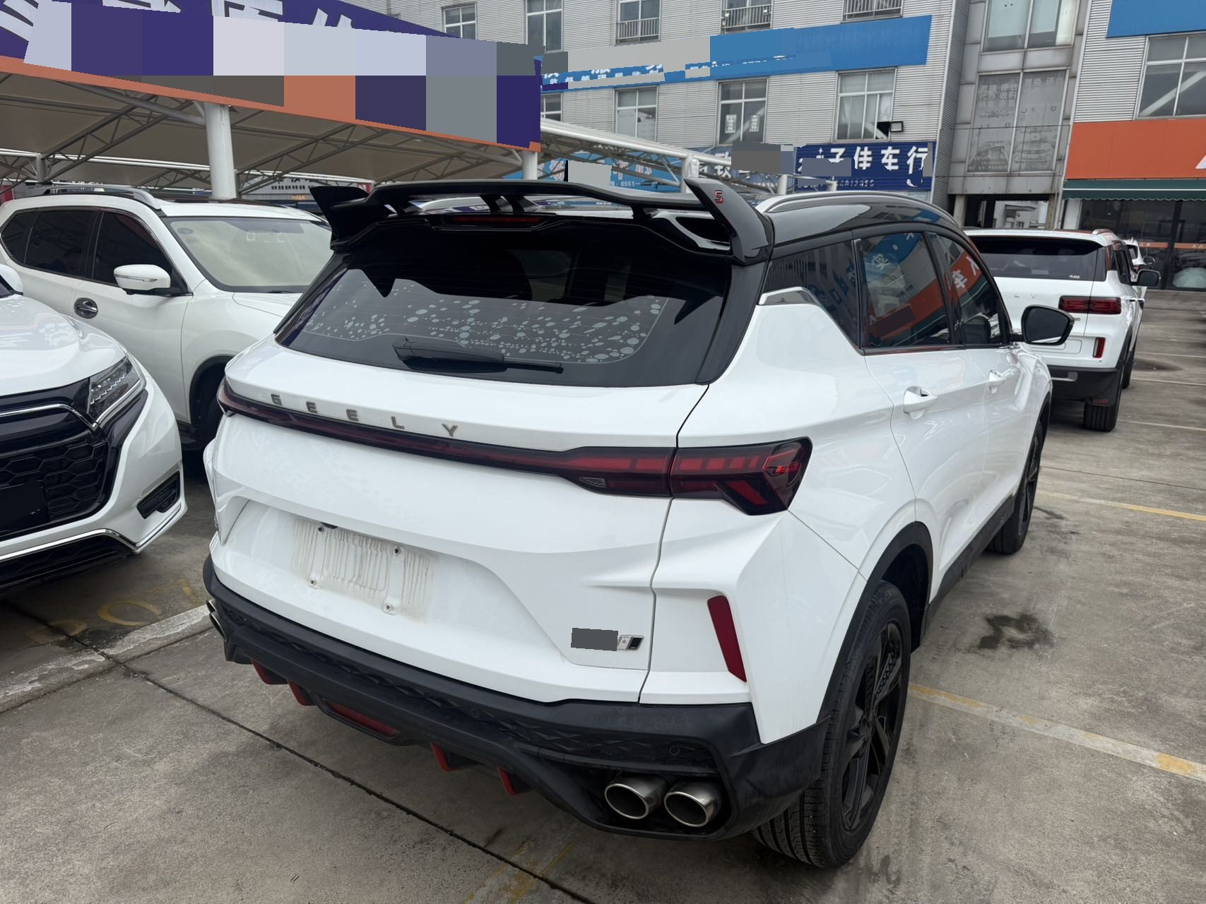 GEELY Coolray 2023 #4 GEELY Coolray 2023 car image #4
