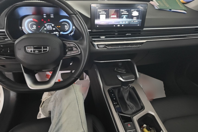 GEELY Emgrand 2021 car image #10