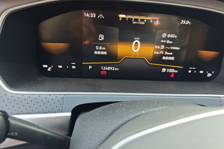 Volkswagen Lavida 2022 #14 Volkswagen Lavida 2022 صورة سيارة #14