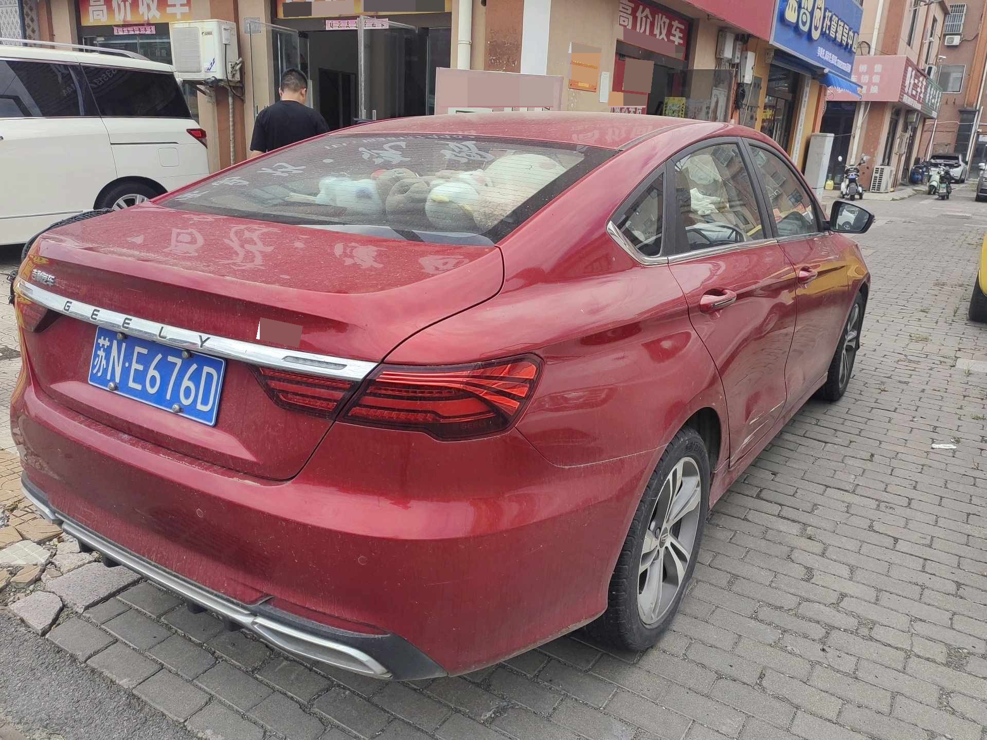 GEELY Binray 2019 #2 GEELY Binray 2019 صورة سيارة #2
