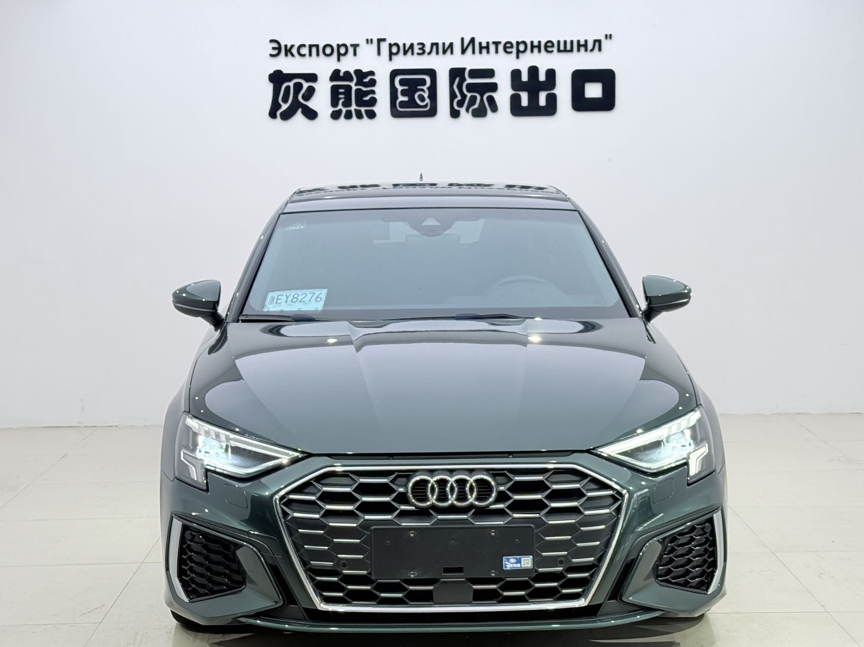 Audi A3 2022 #2 Audi A3 2022 car image #2