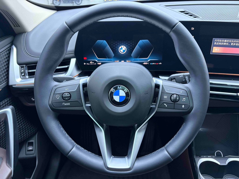 BMW X1 2023 image de voiture #9