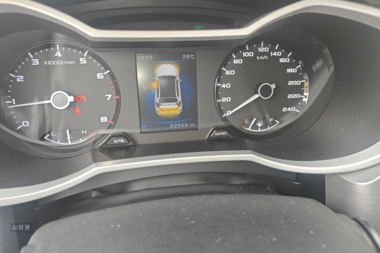 GEELY Emgrand GS 2019 car image #14