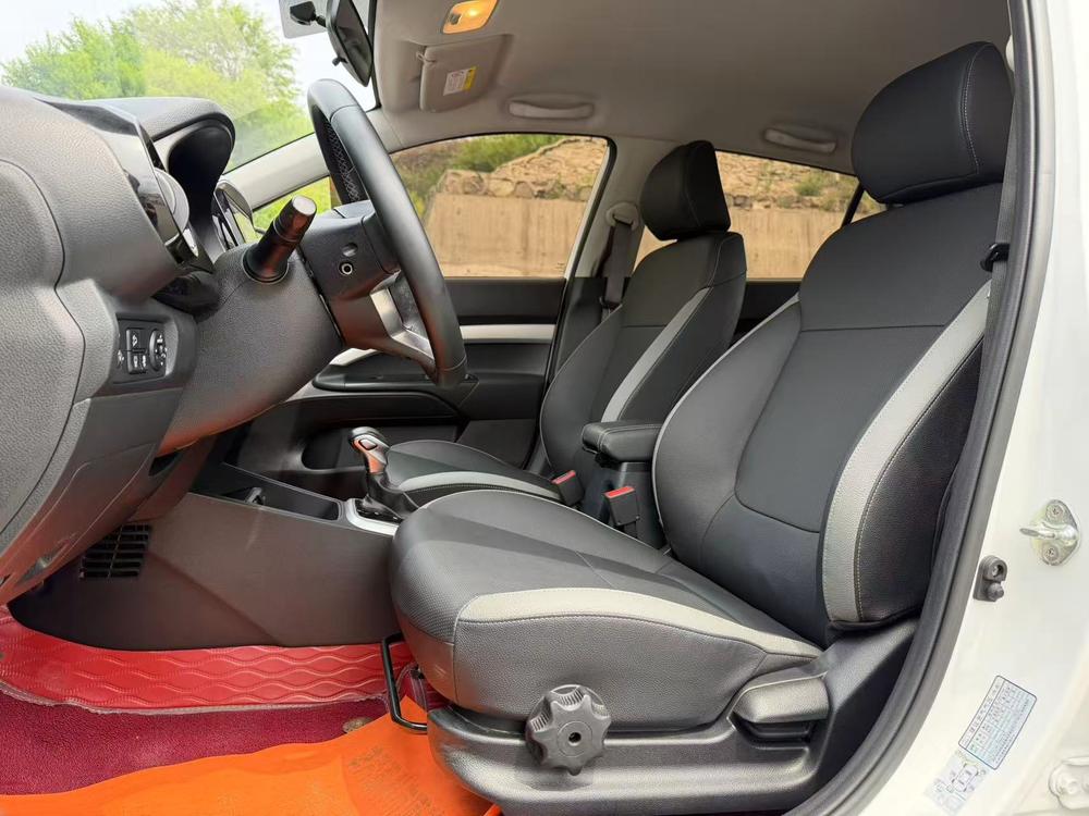 2021 imagen de coche #21