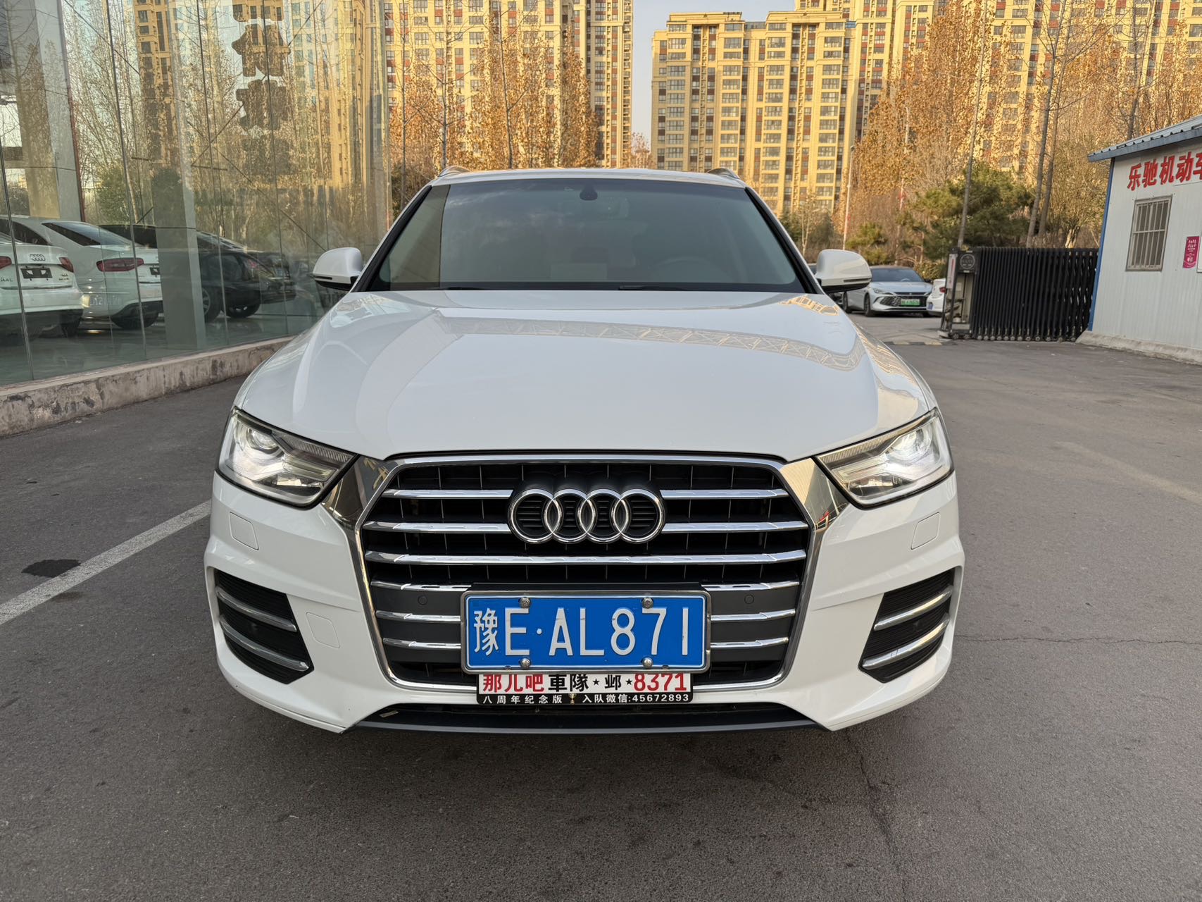 Audi Q3 2017 #4 Audi Q3 2017 imagen de coche #4