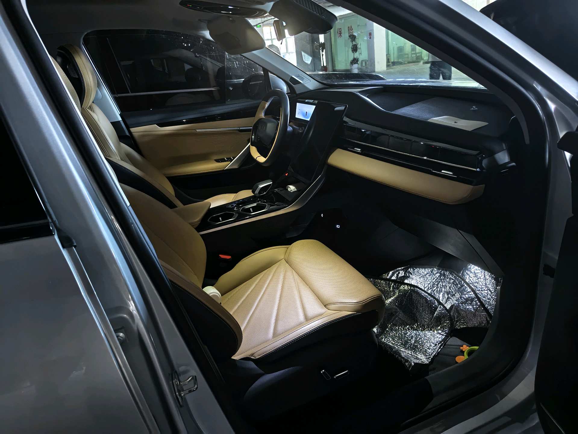 GEELY Boyue L 2023 #4 GEELY Boyue L 2023 car image #4