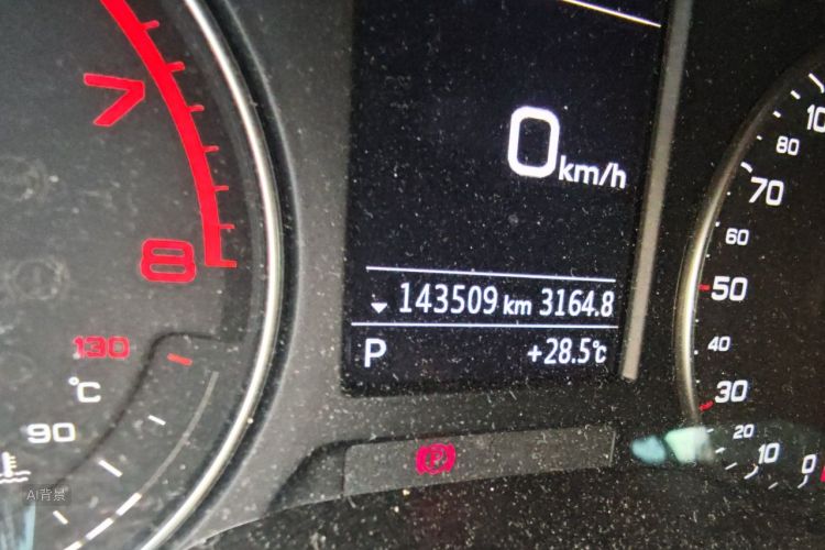 Audi A3 2017 صورة سيارة #14