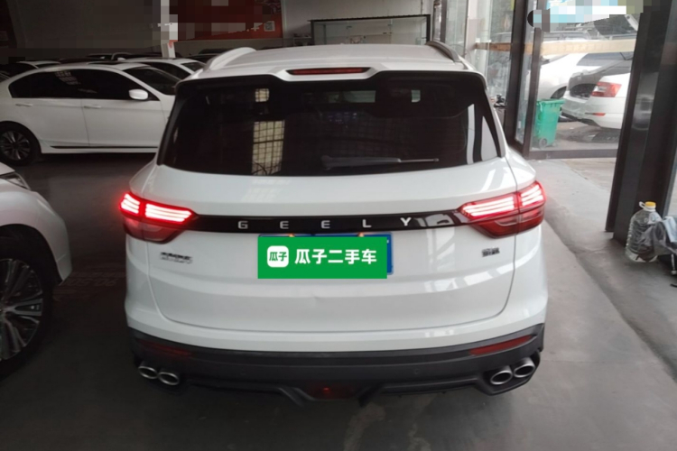 GEELY Coolray 2021 imagem de carro #4