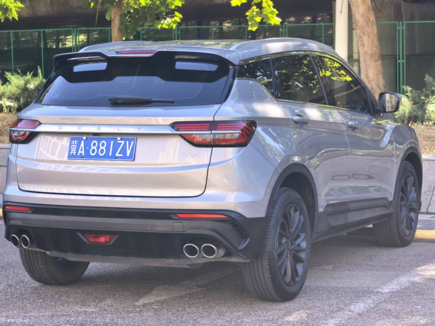 GEELY Coolray 2020 #7 GEELY Coolray 2020 immagine di auto #7
