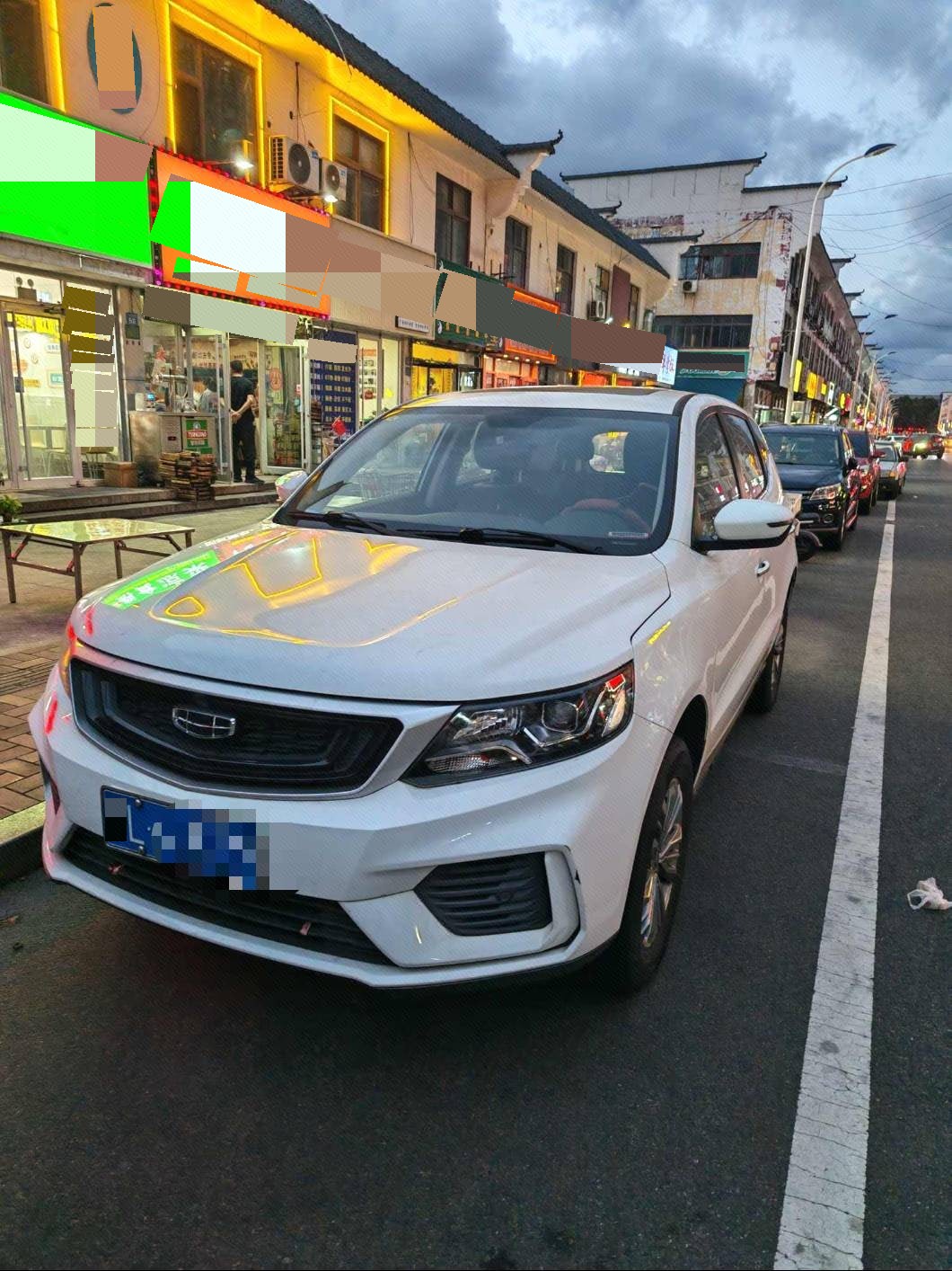 GEELY Vision X6 2020 GEELY Vision X6 2020 car image