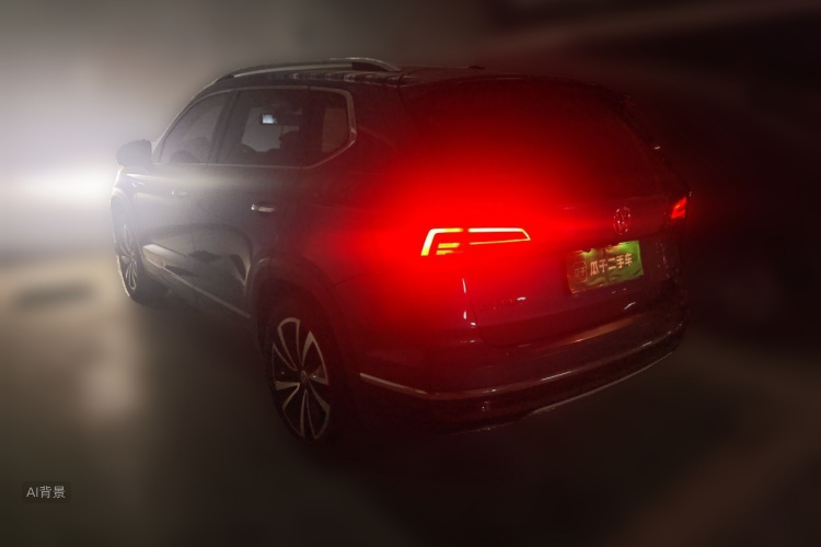 Volkswagen Tharu 2020 #5 Volkswagen Tharu 2020 car image #5
