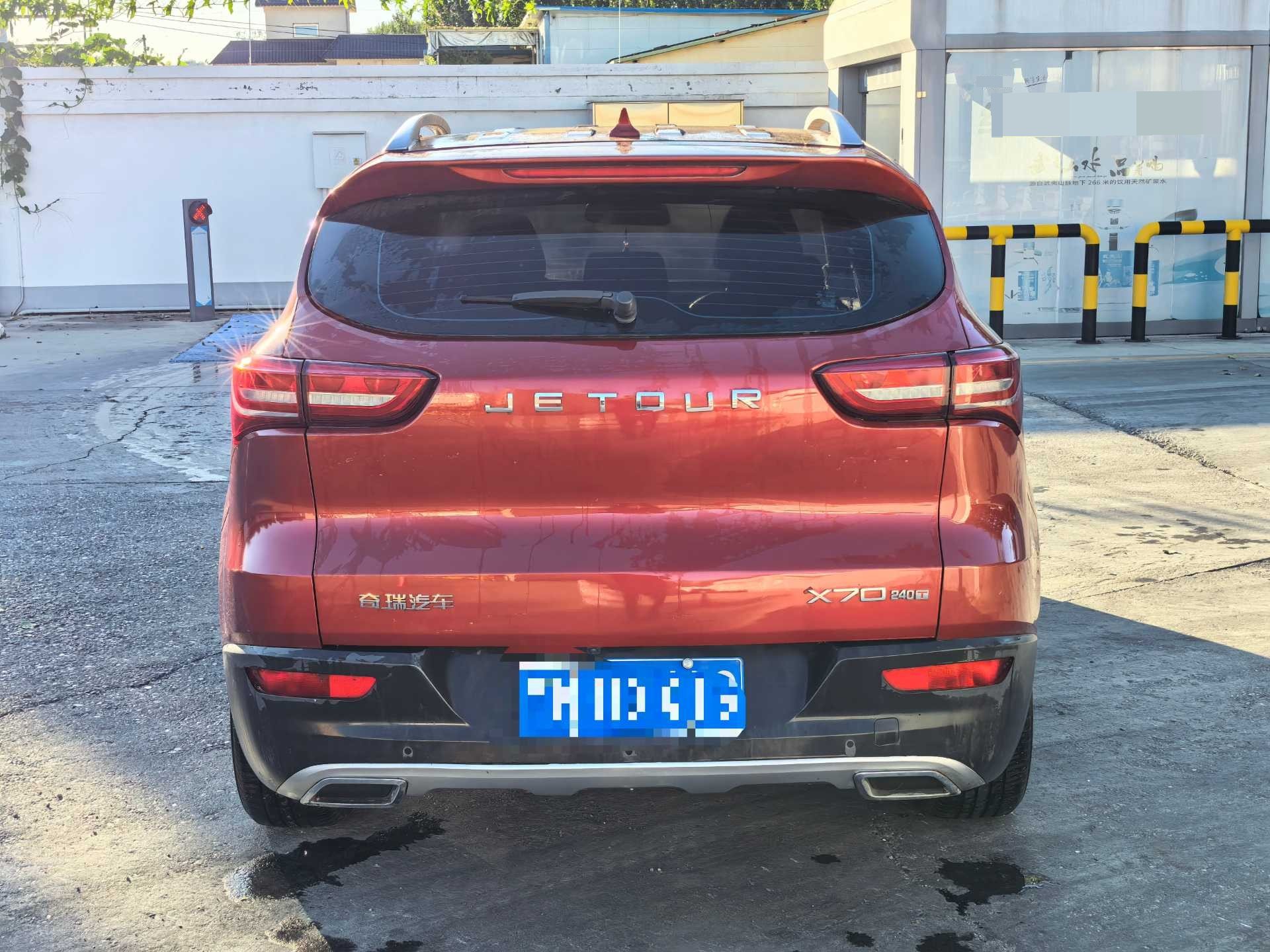 Jetour X70S 2019 изображение автомобиля #8