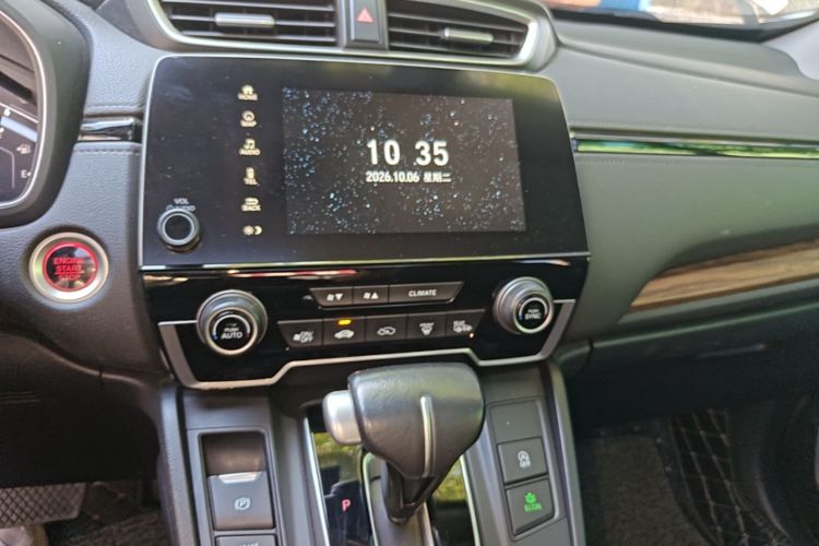 Honda CR-V 2018 #13 Honda CR-V 2018 car image #13