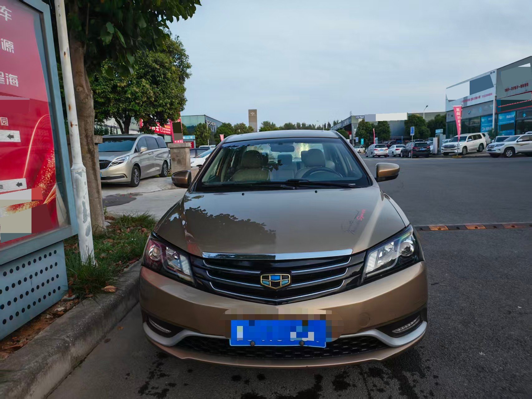 GEELY Emgrand 2014 car image #2