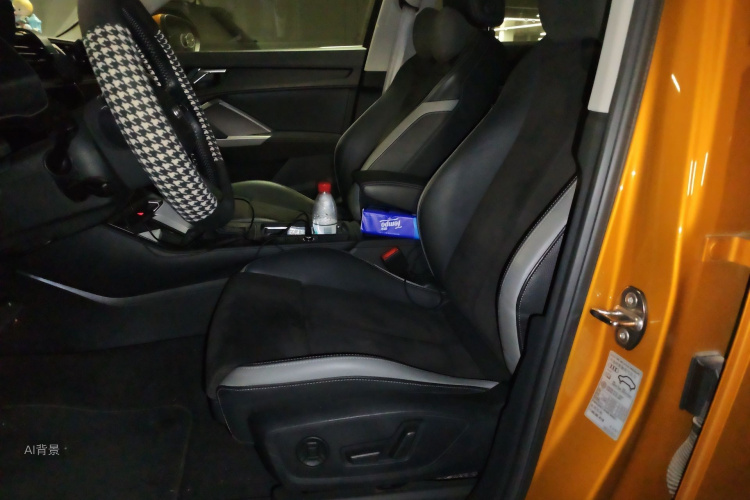 Audi Q3 2019 image de voiture #17