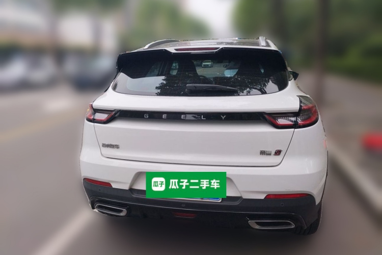 GEELY Emgrand S 2022 изображение автомобиля #4