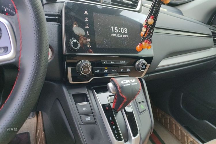 Honda CR-V 2022 immagine di auto #15