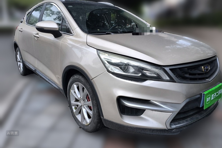 GEELY Emgrand GS 2017 #4 GEELY Emgrand GS 2017 immagine di auto #4