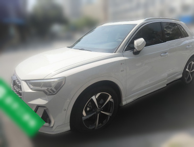 Audi Q3 2026 Audi Q3 2026 immagine di auto