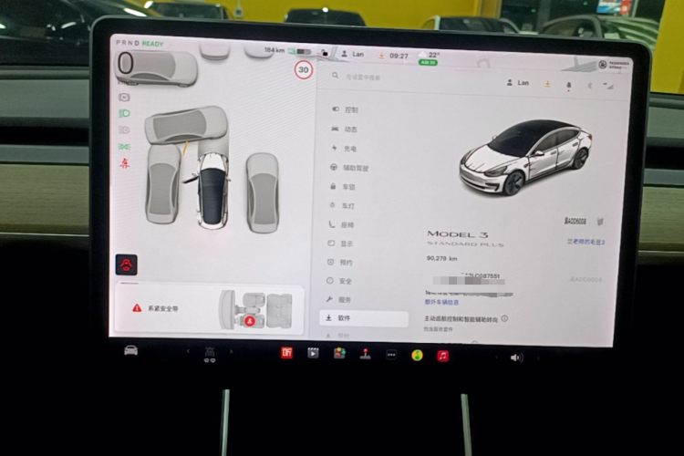 Tesla Model 3 2020 car image #12