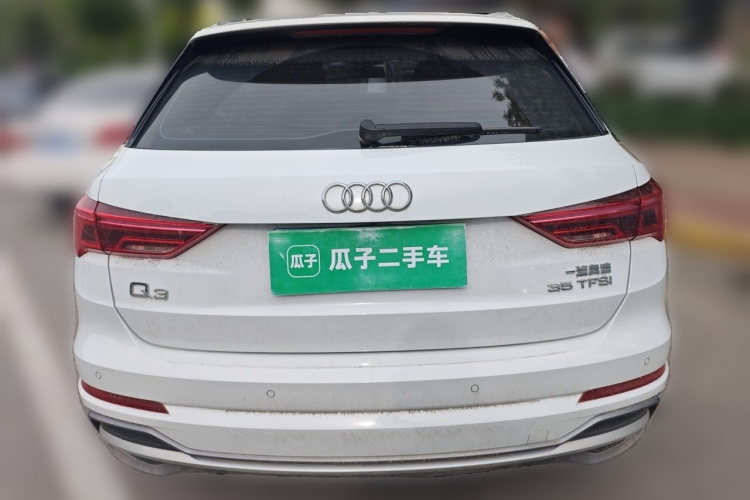 Audi Q3 2023 #6 Audi Q3 2023 imagen de coche #6