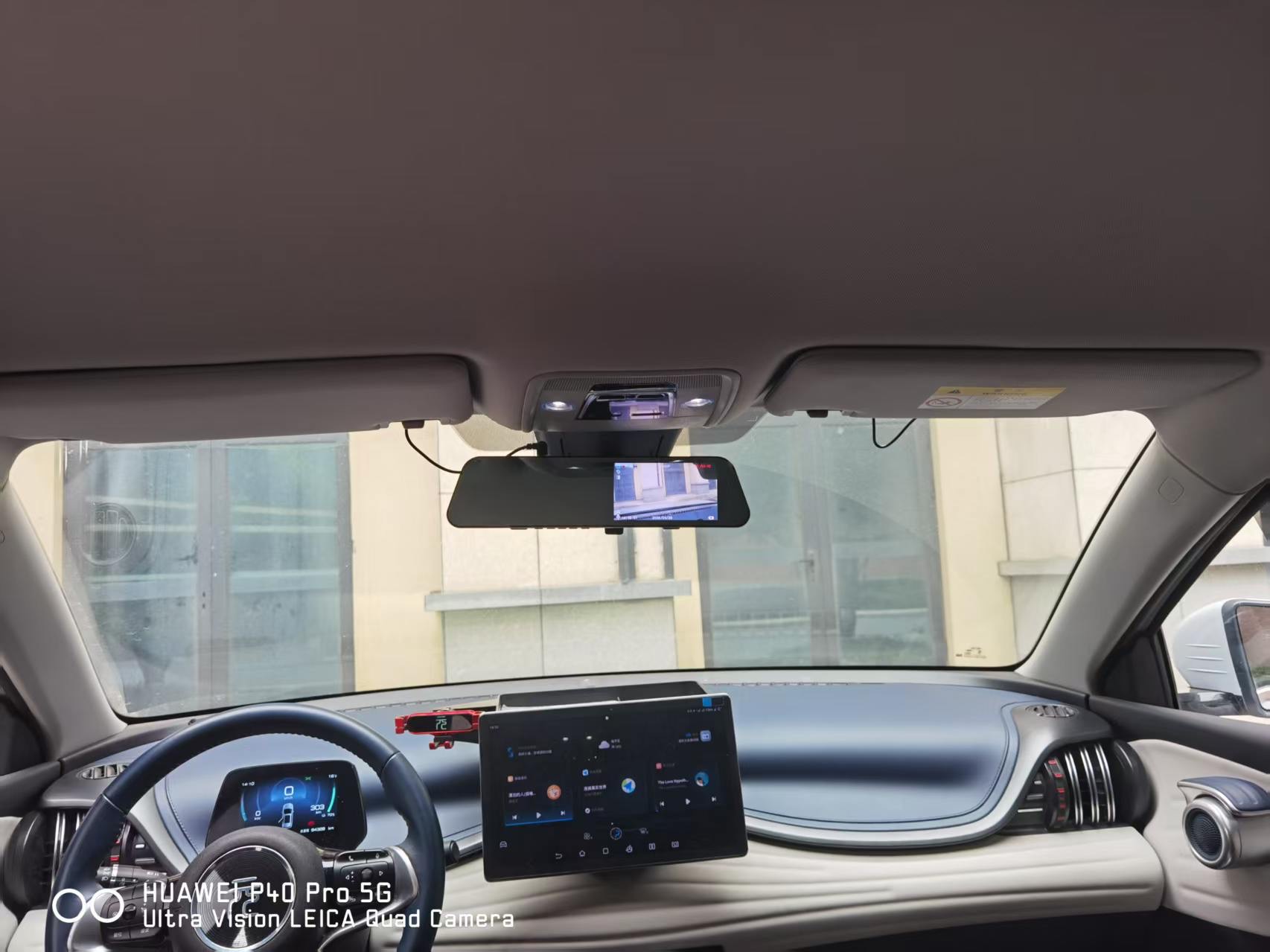 BYD Yuan Plus 2023 car image #9