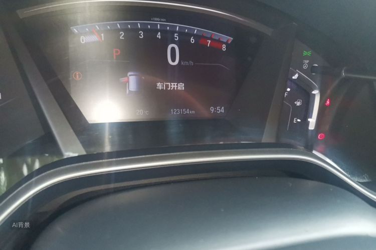 Honda CR-V 2019 #14 Honda CR-V 2019 car image #14