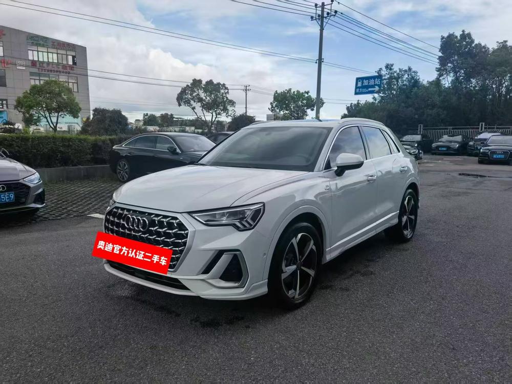 Audi Q3 2025 Audi Q3 2025 car image