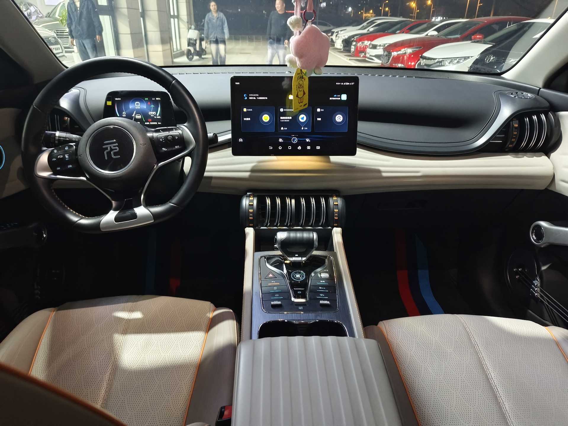 BYD Yuan Plus 2024 #5 BYD Yuan Plus 2024 car image #5
