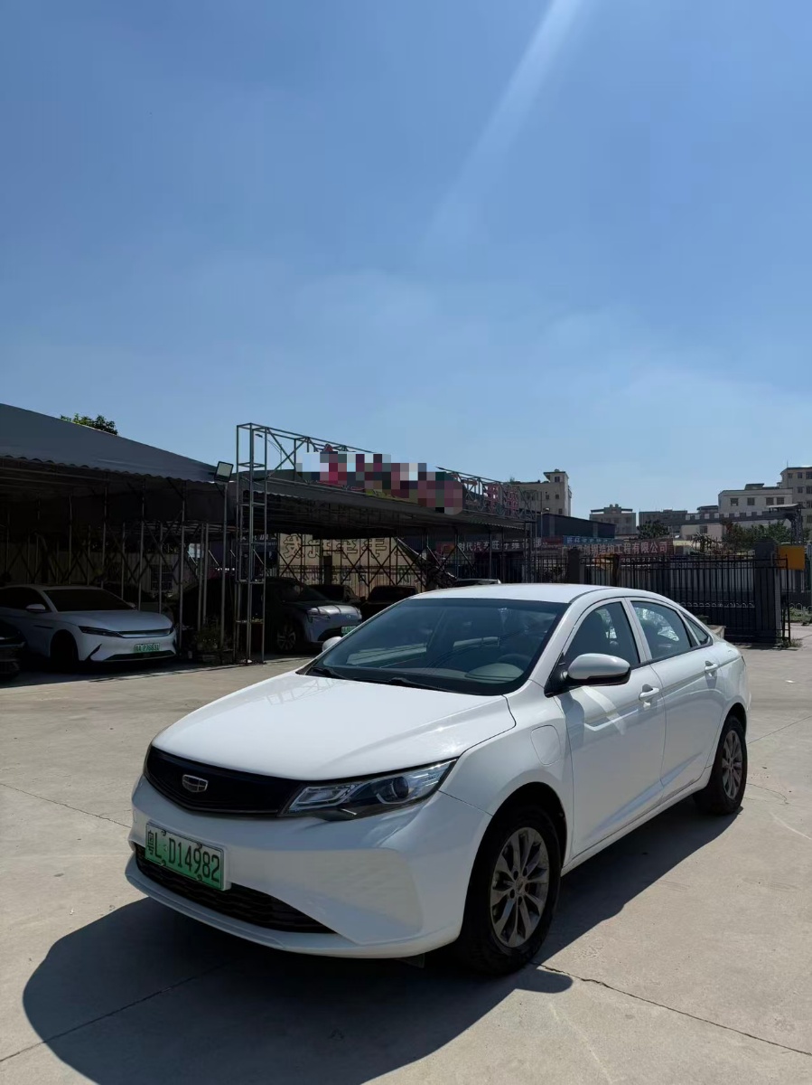 GEELY Emgrand New Energy 2021 GEELY Emgrand New Energy 2021 image de voiture