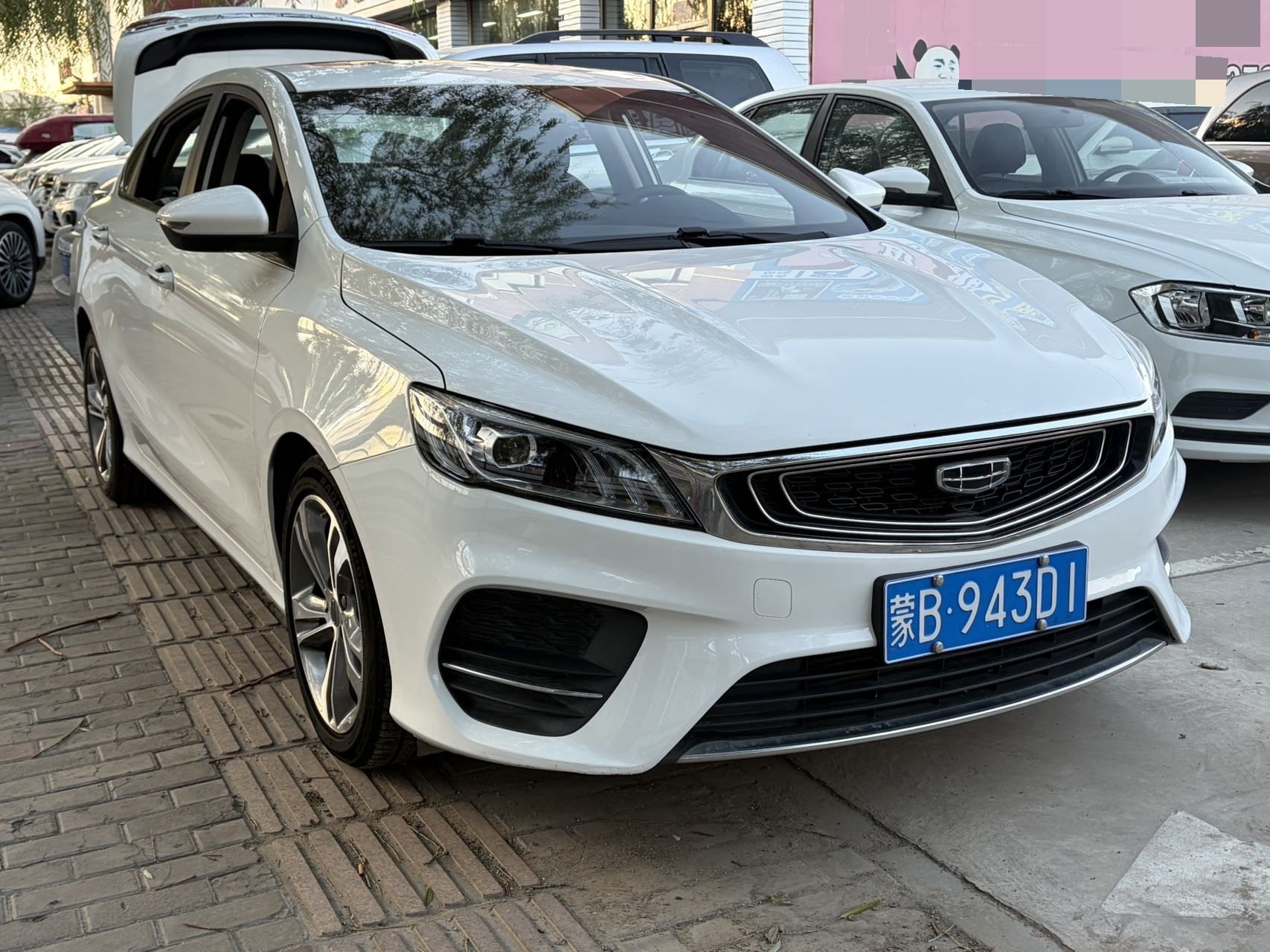GEELY Binray 2020 #5 GEELY Binray 2020 car image #5