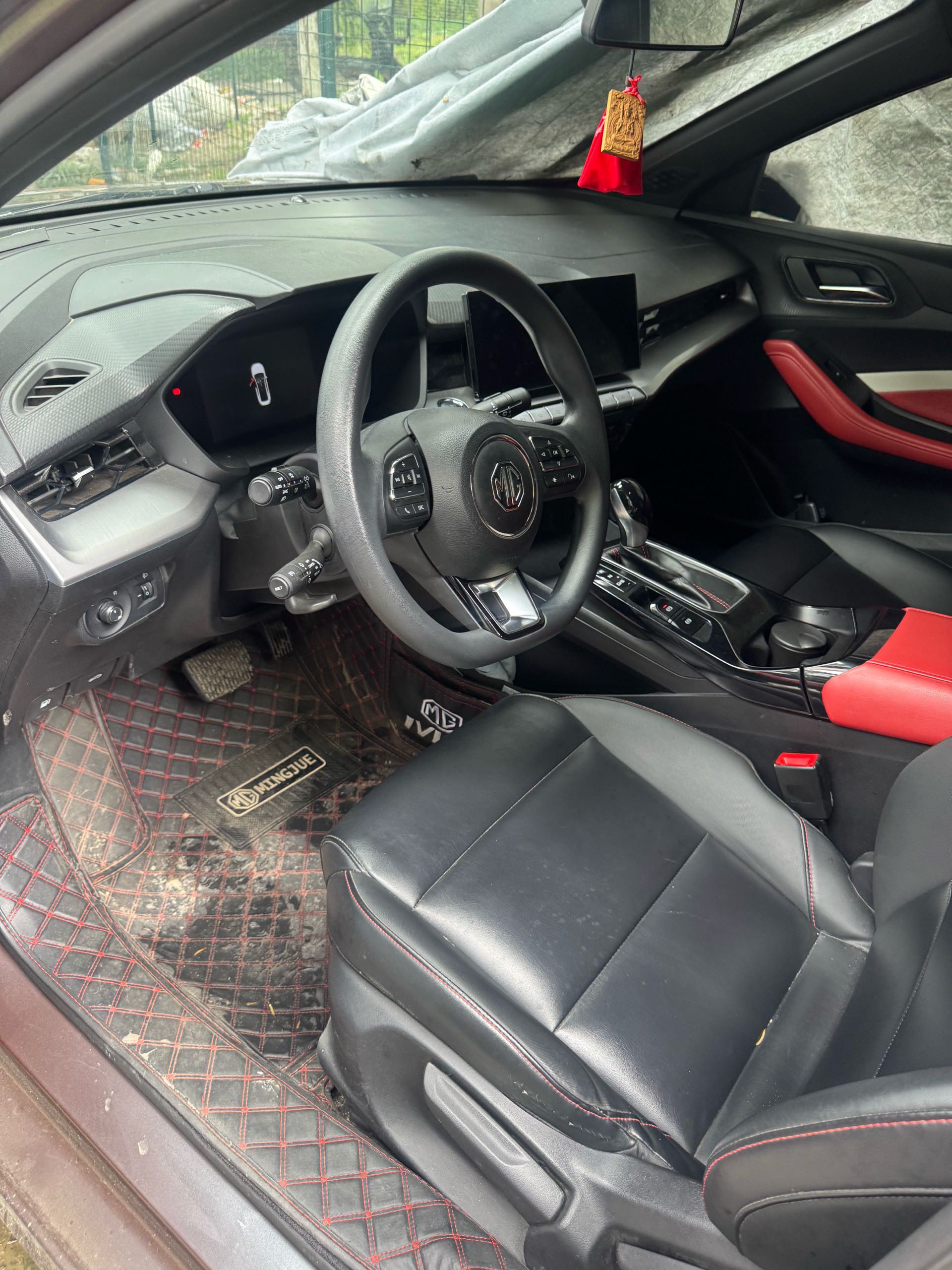 MG 5 2021 #3 MG 5 2021 immagine di auto #3