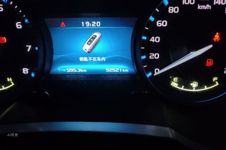 GEELY Emgrand 2017 #14 GEELY Emgrand 2017 صورة سيارة #14