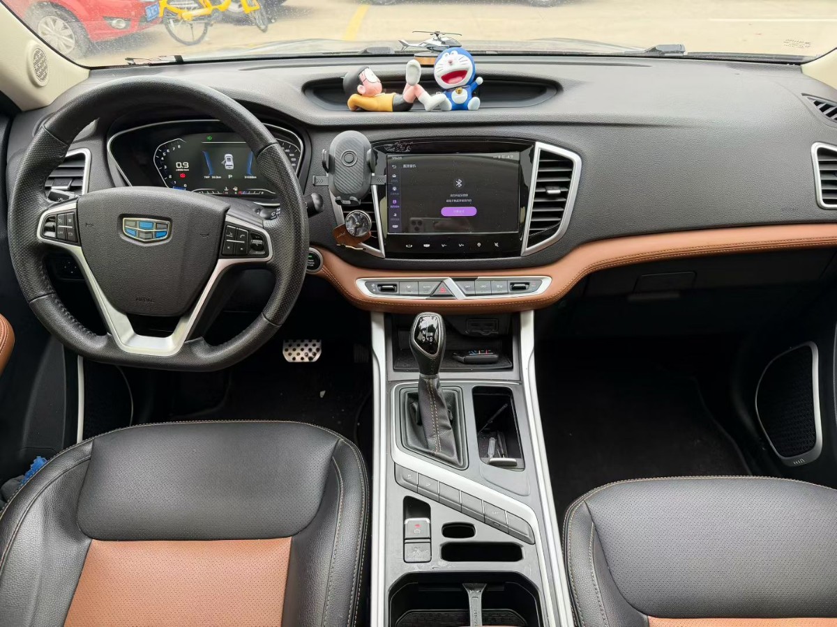 GEELY Vision X6 2019 #5 GEELY Vision X6 2019 car image #5