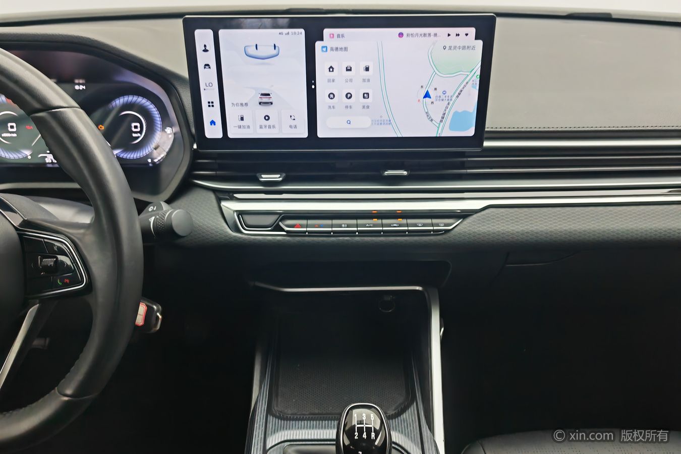 GEELY Emgrand 2023 car image #13