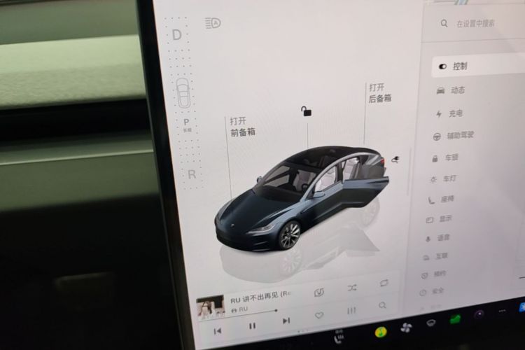 Tesla Model 3 2024 #14 Tesla Model 3 2024 car image #14