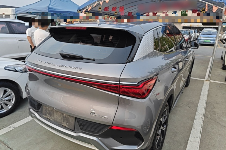 BYD Yuan Plus 2022 #7 BYD Yuan Plus 2022 immagine di auto #7